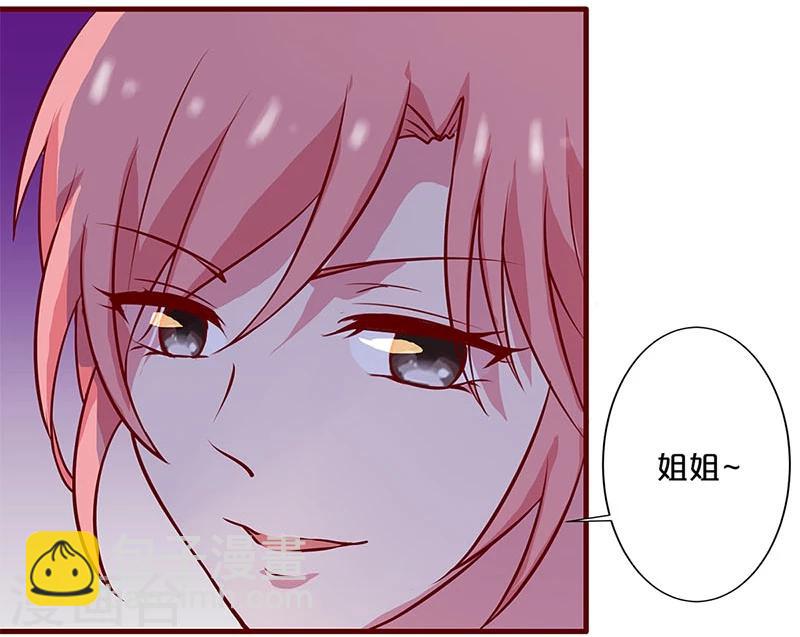 第17话-第17话