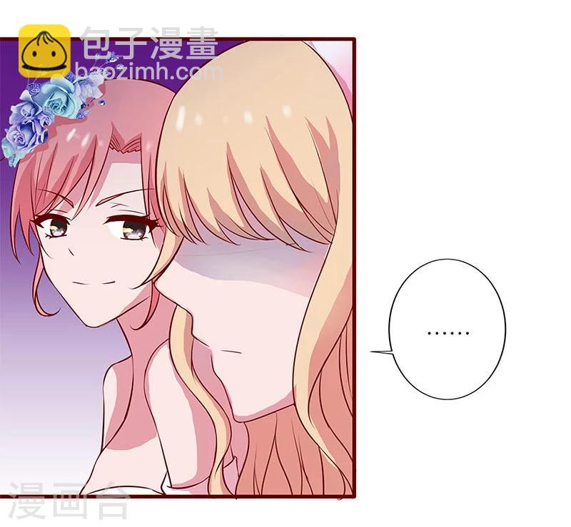 第17话-第17话