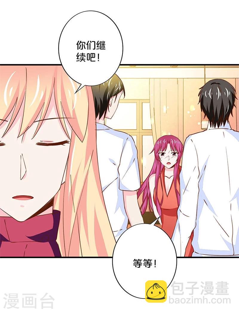 第158话-第161话