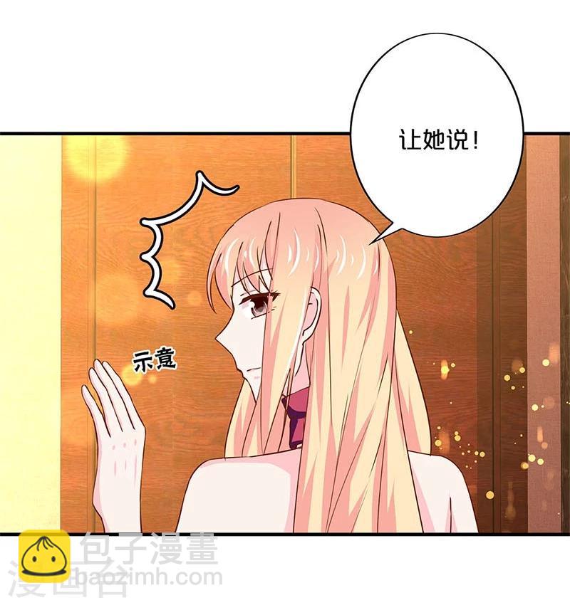 第158话-第161话