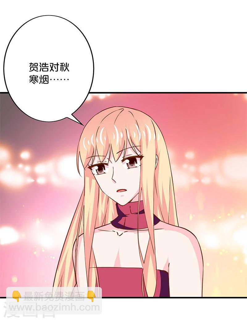 第158话-第161话