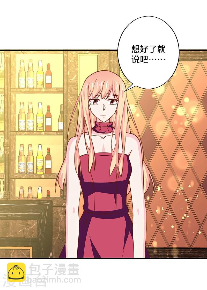 第158话-第161话