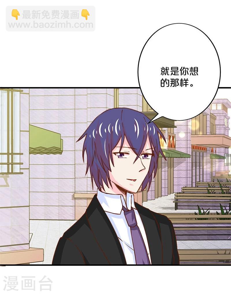 第158话-第161话