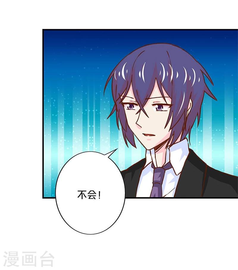 第158话-第161话