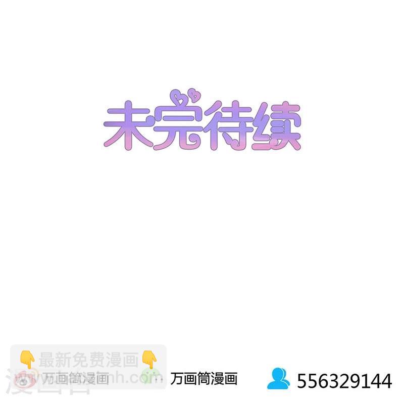 第158话-第161话