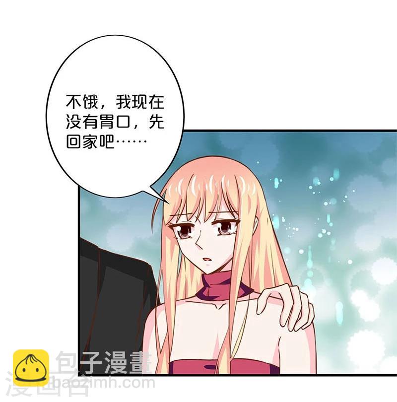 第160话-第163话