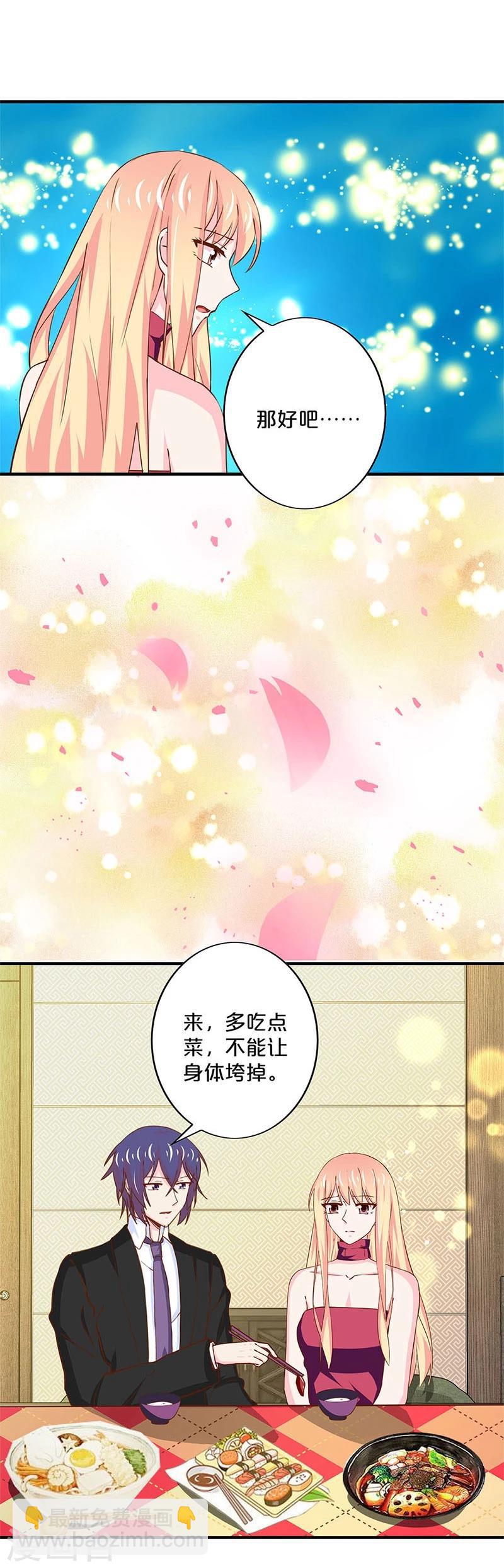 第160话-第163话