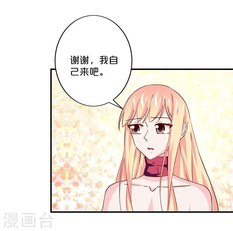 第160话-第163话