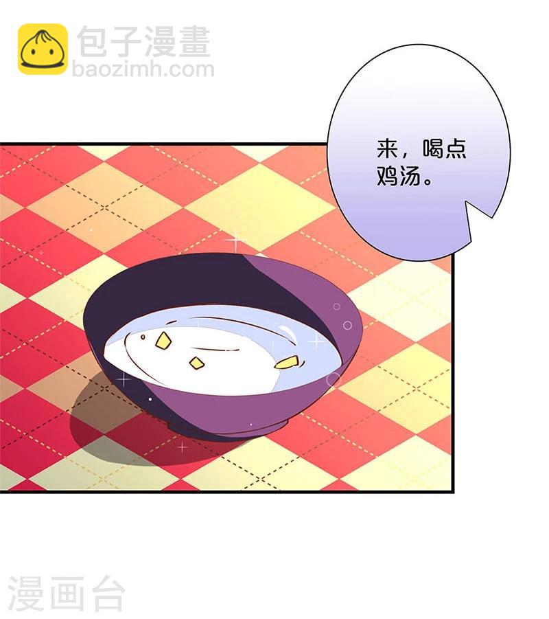 第160话-第163话