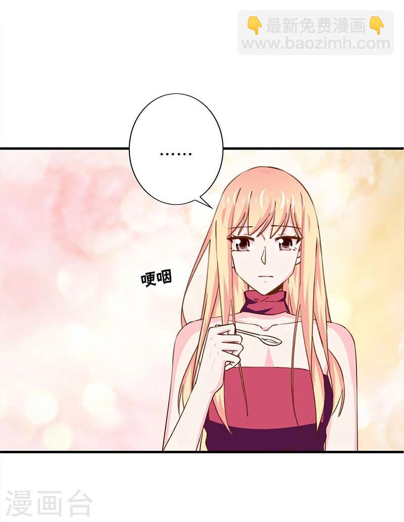 第160话-第163话