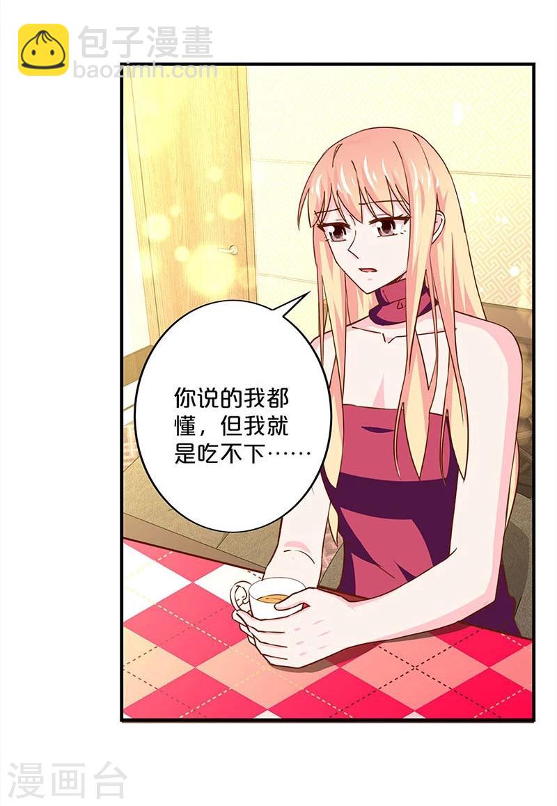 第160话-第163话