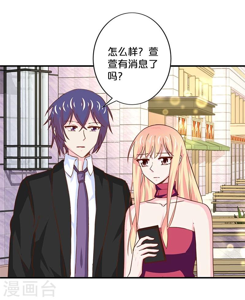 第160话-第163话