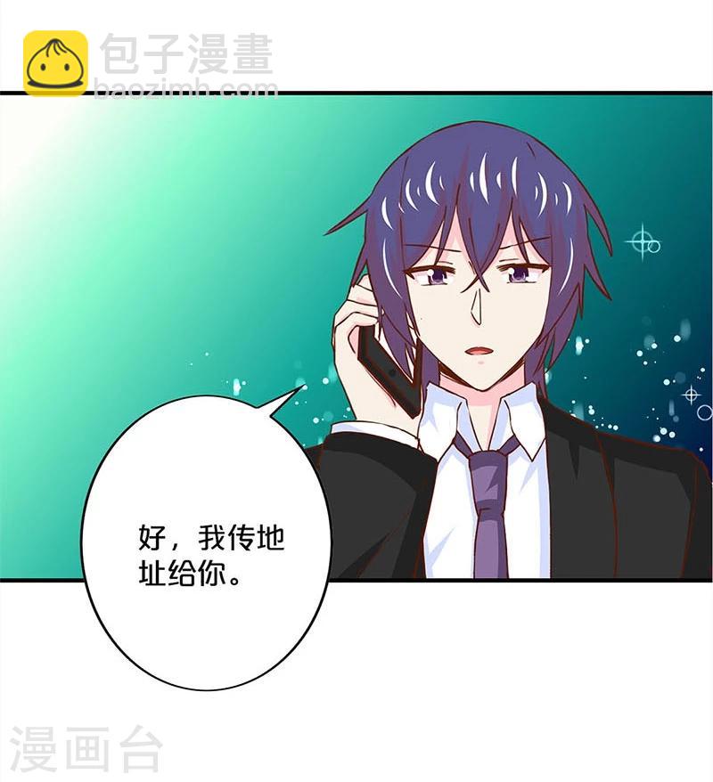 第160话-第163话