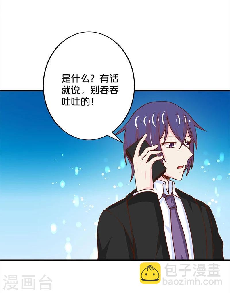第160话-第163话