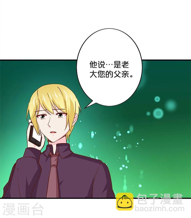 第160话-第163话