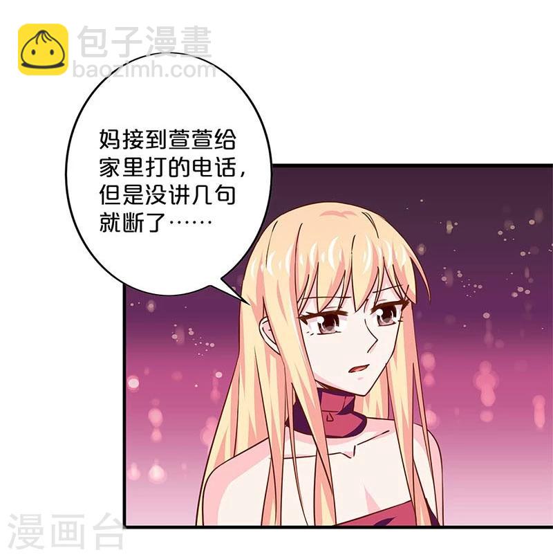 第160话-第163话