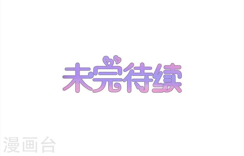 第160话-第163话
