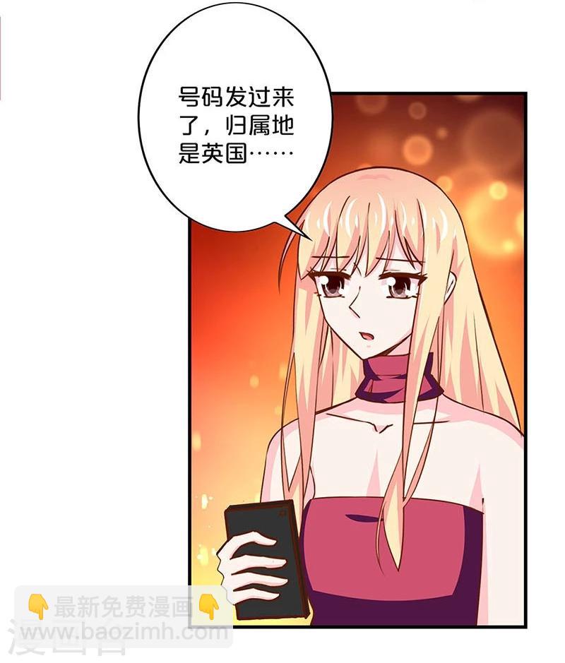 第160话-第163话
