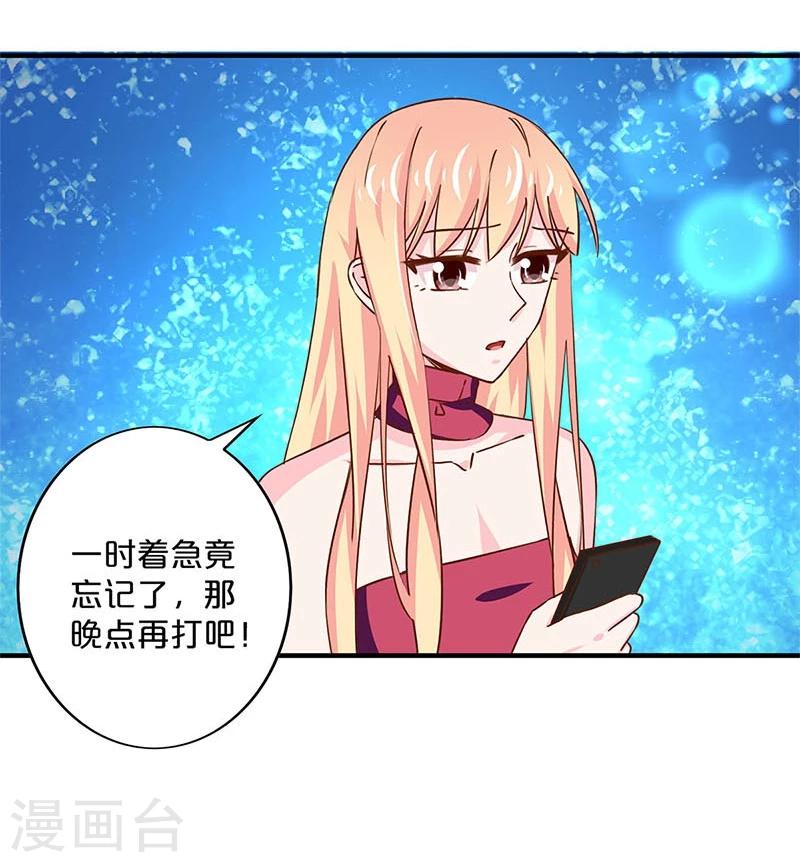 第160话-第163话