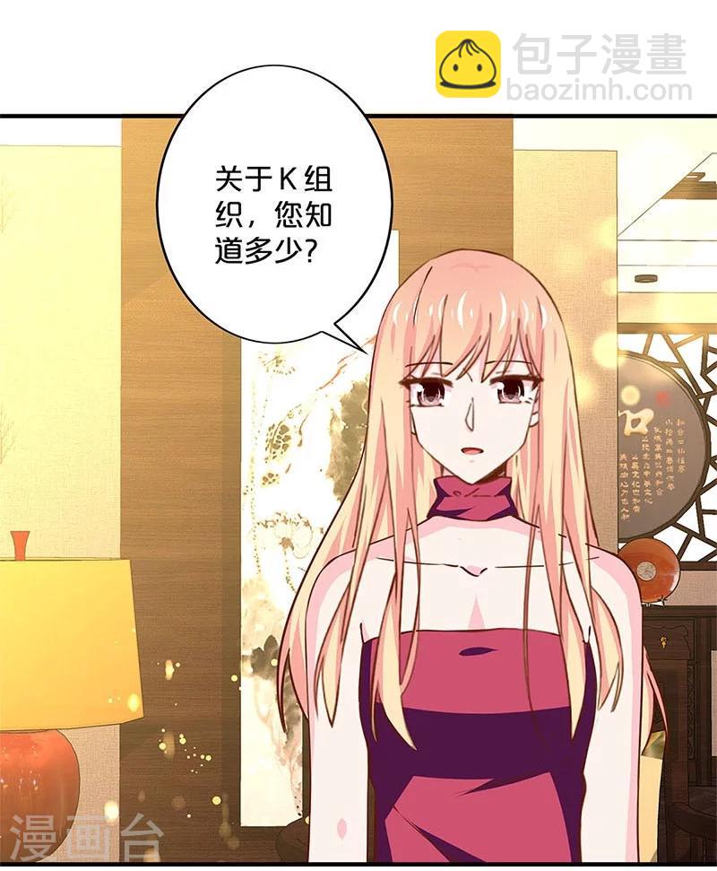 第163话-第167话