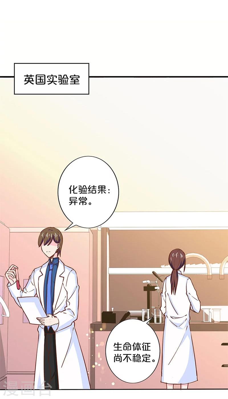 第163话-第167话