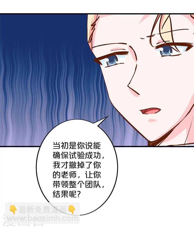 第163话-第167话
