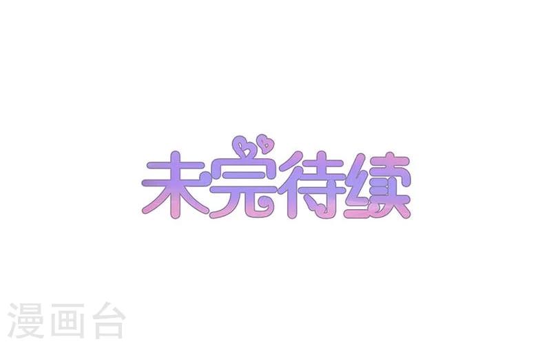 第163话-第167话