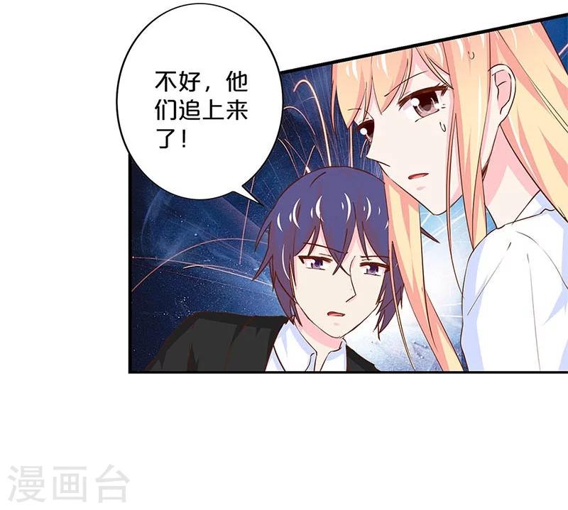 第165话-第169话