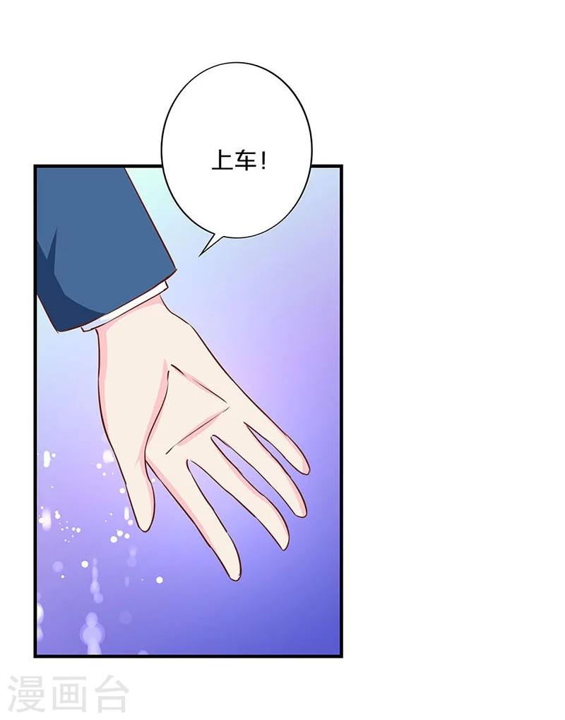 第165话-第169话