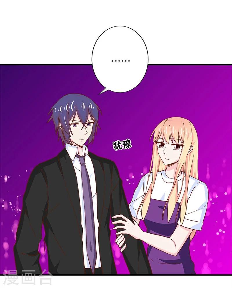 第165话-第169话