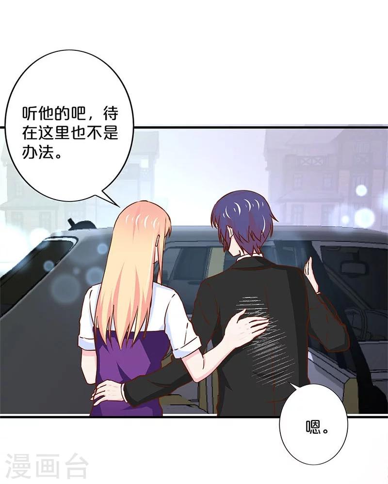 第165话-第169话