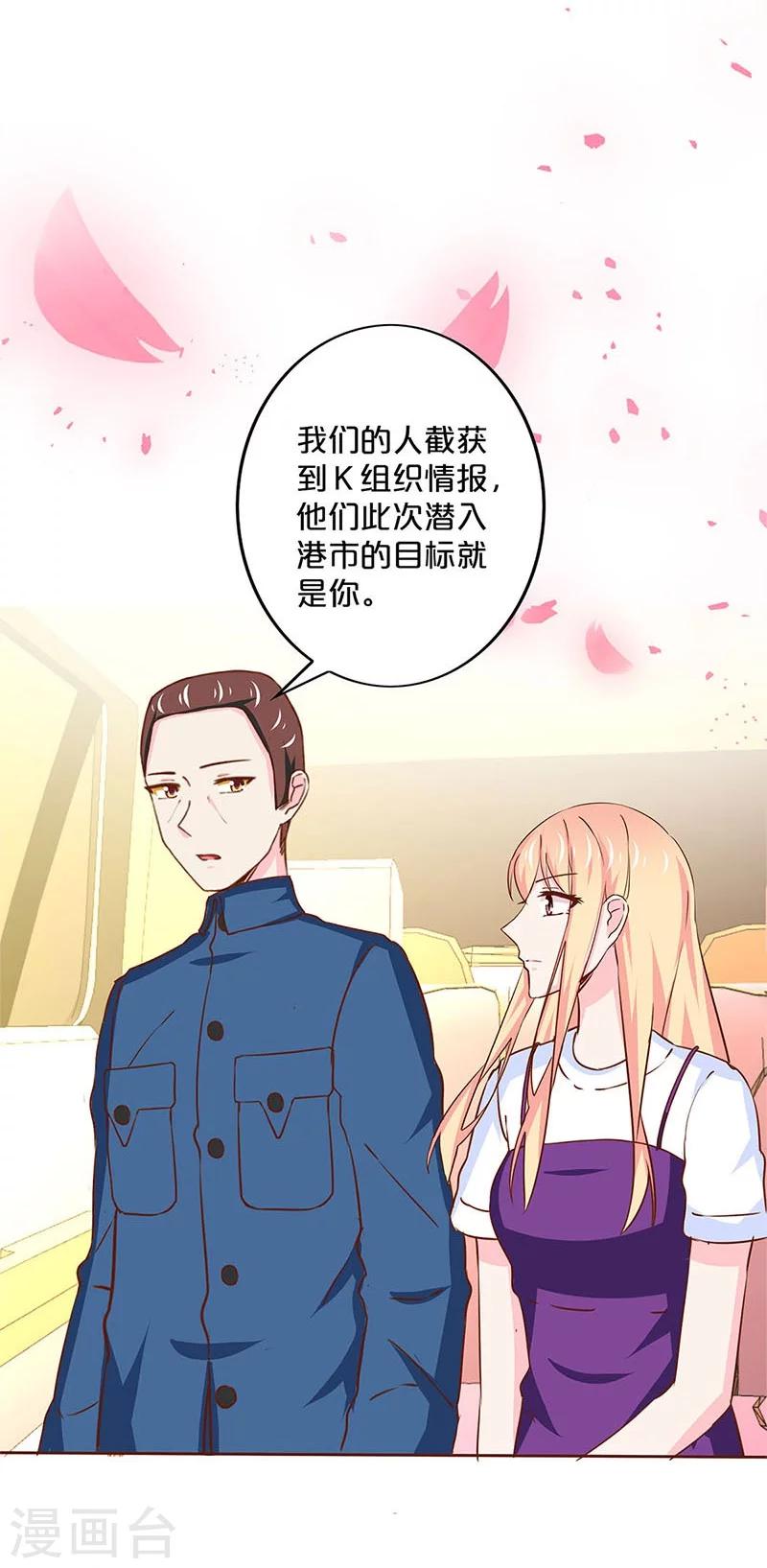 第165话-第169话