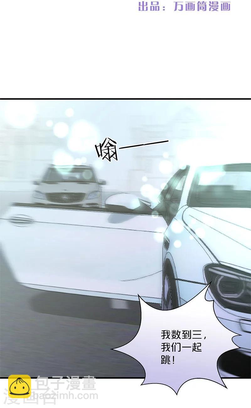 第165话-第169话