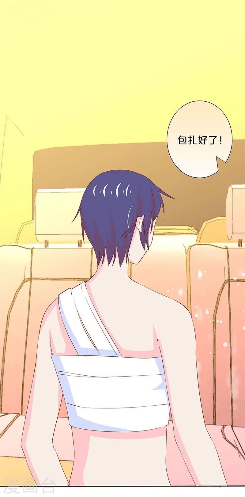第165话-第169话
