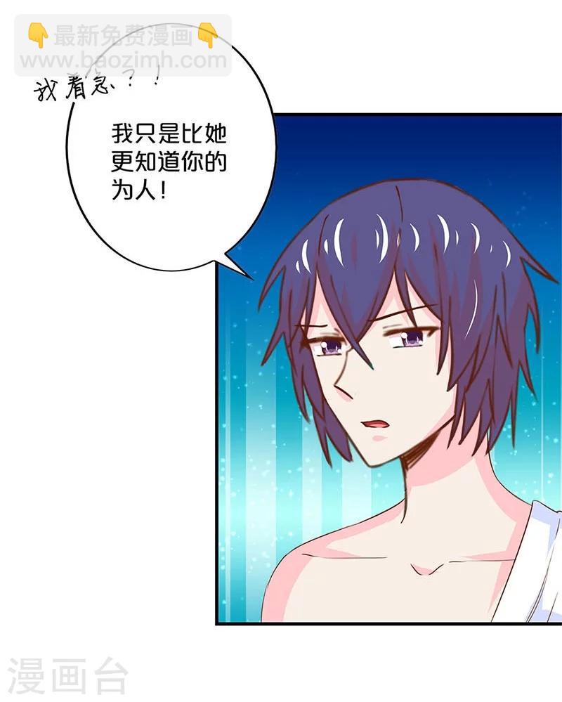 第165话-第169话