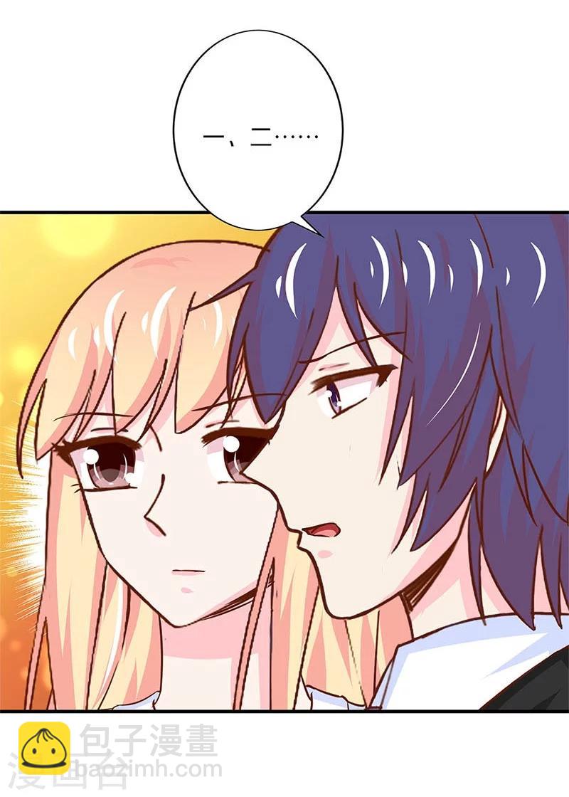 第165话-第169话
