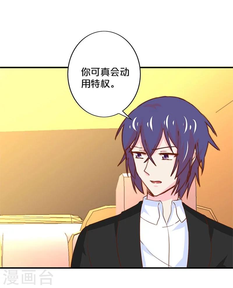 第165话-第169话