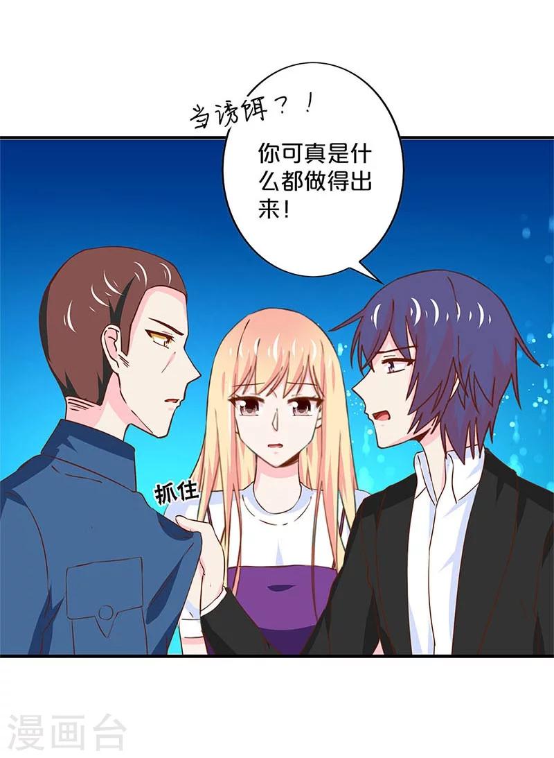 第165话-第169话