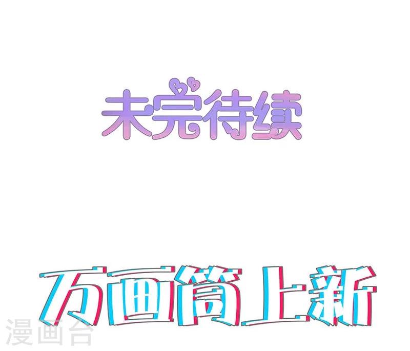 第165话-第169话