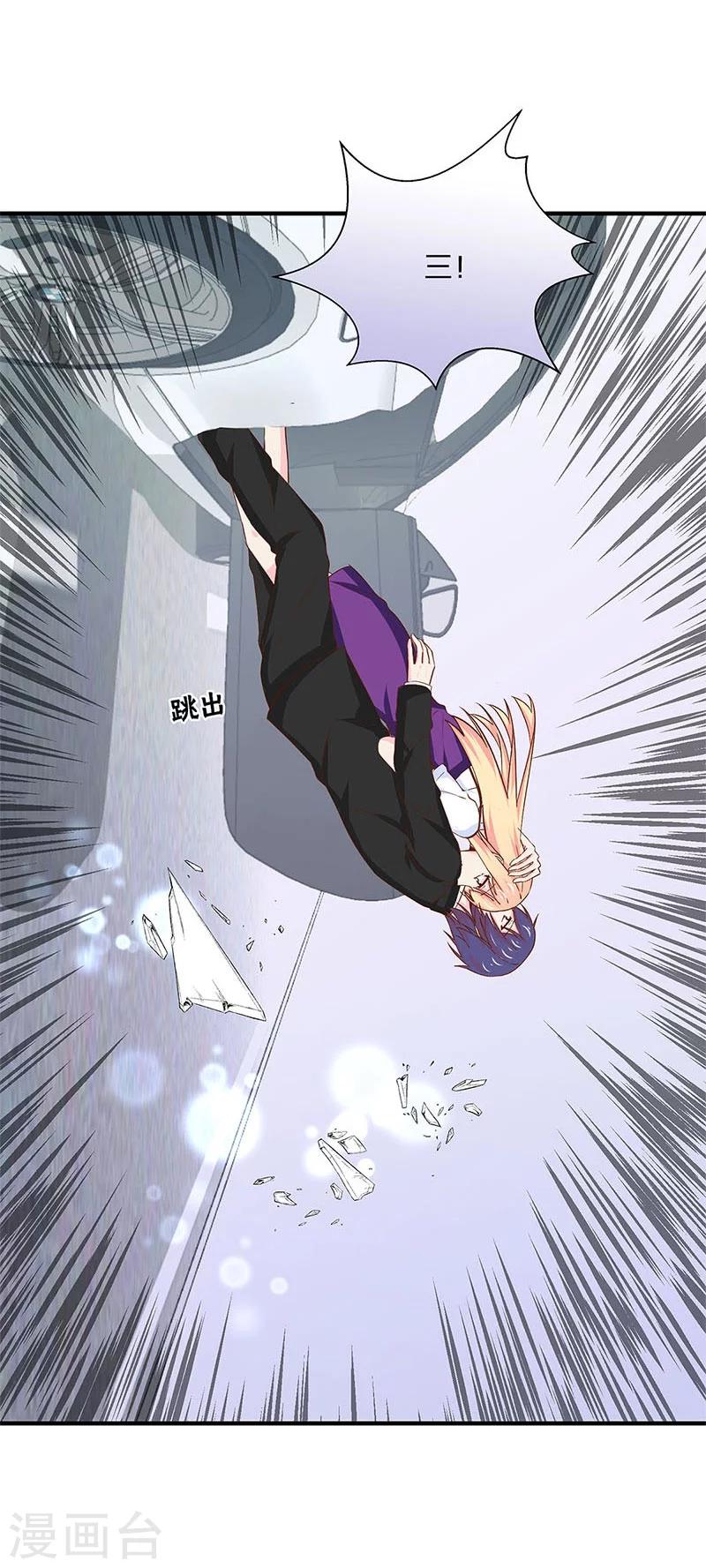 第165话-第169话