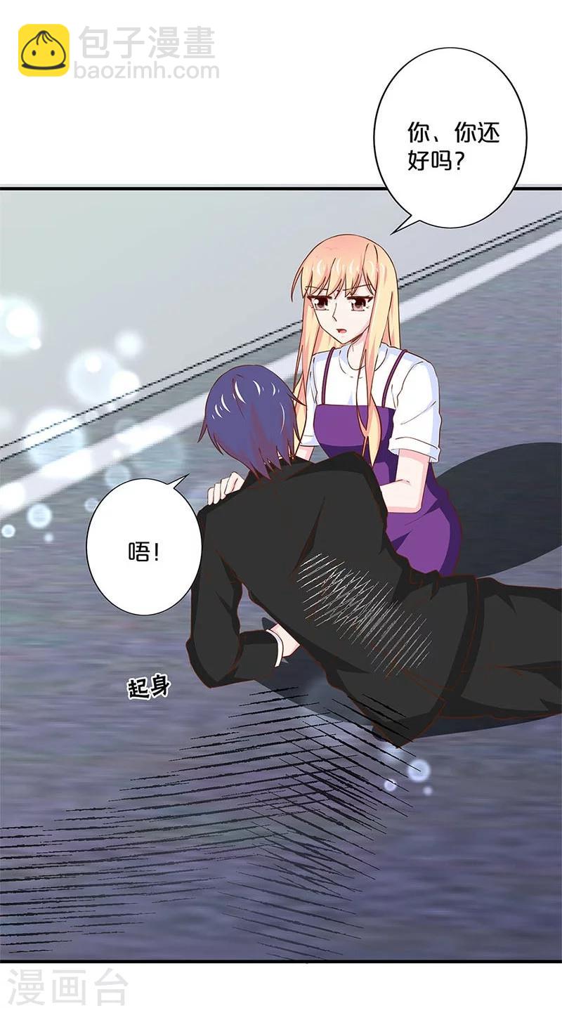 第165话-第169话