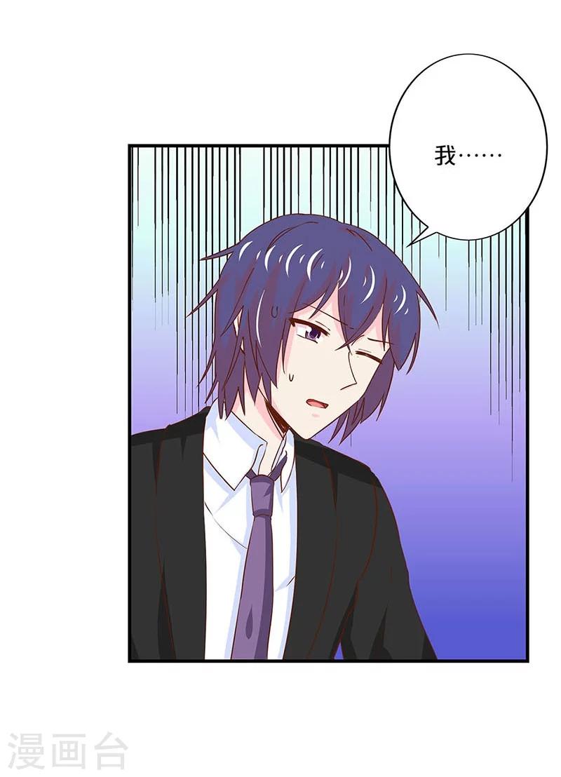第165话-第169话