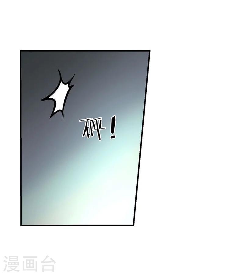 第165话-第169话