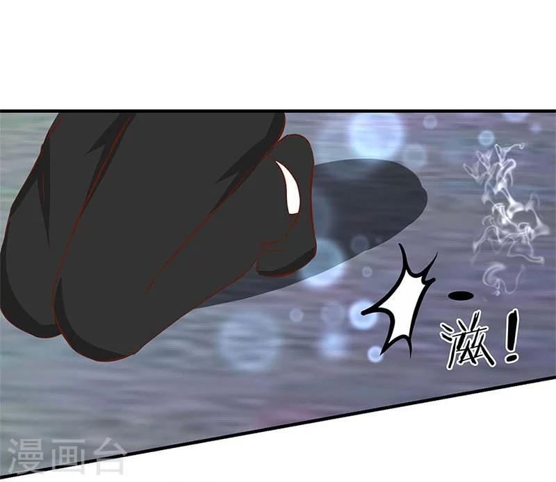 第165话-第169话