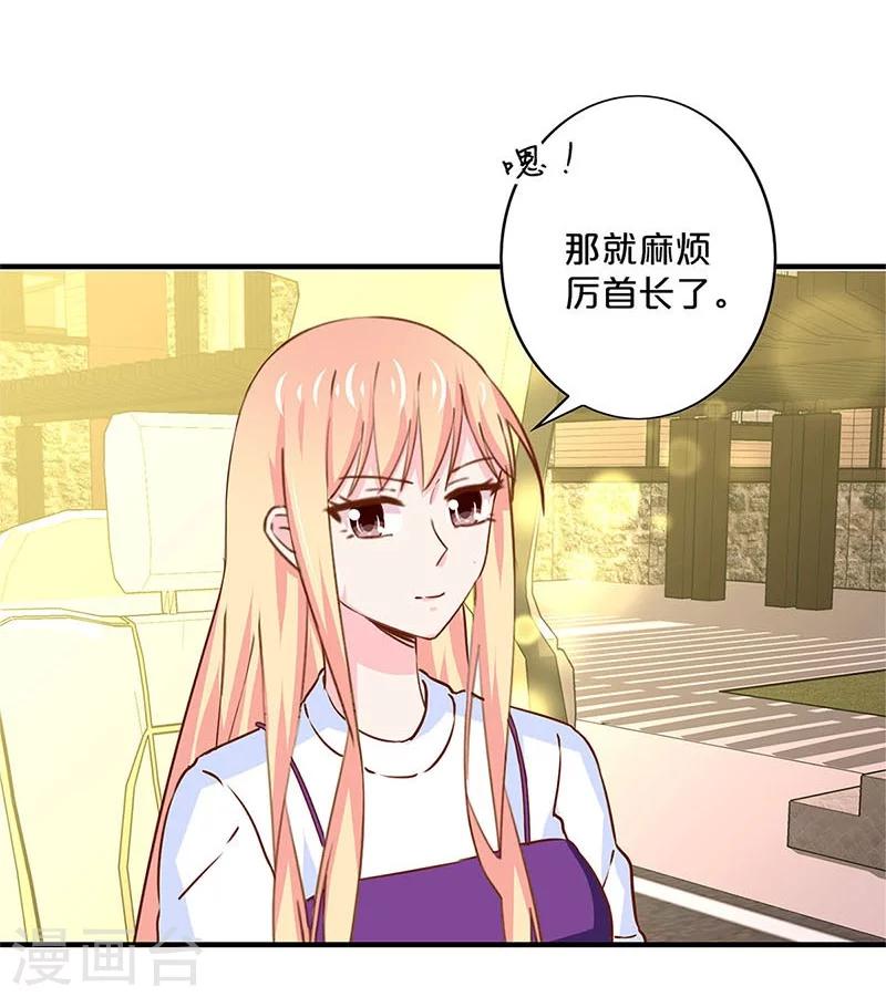 第167话-第171话