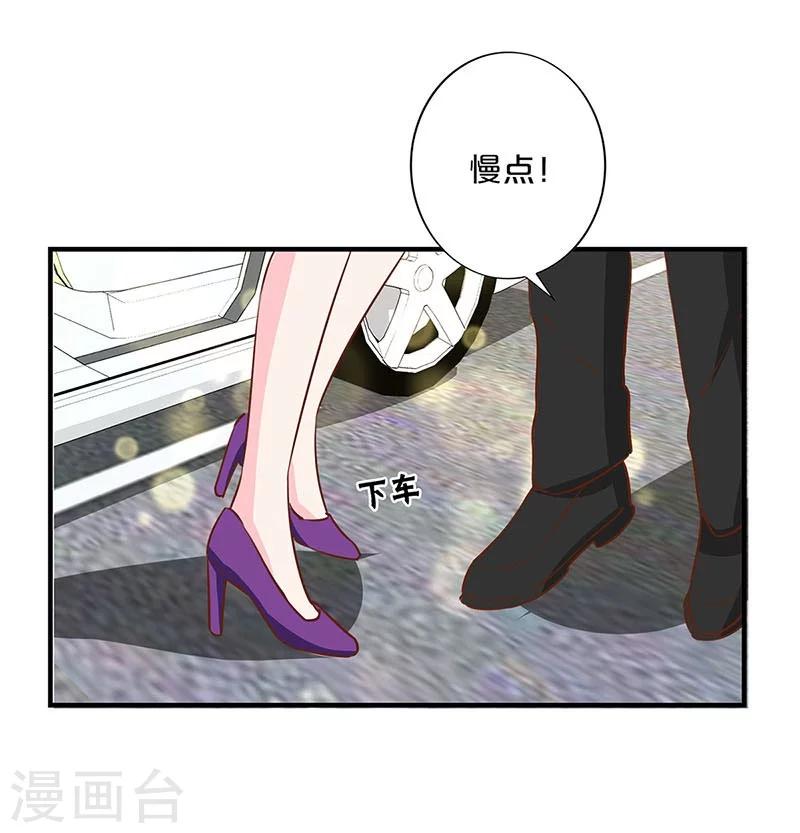 第167话-第171话