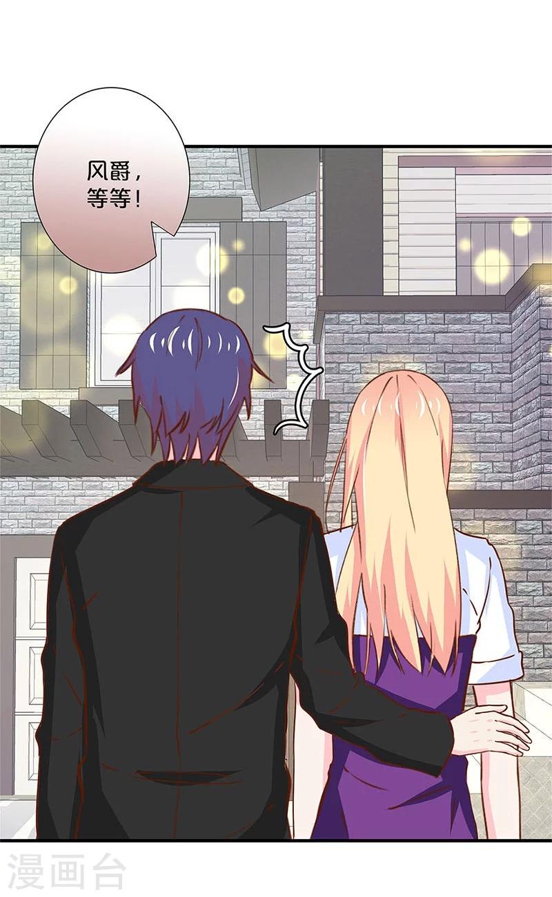 第167话-第171话