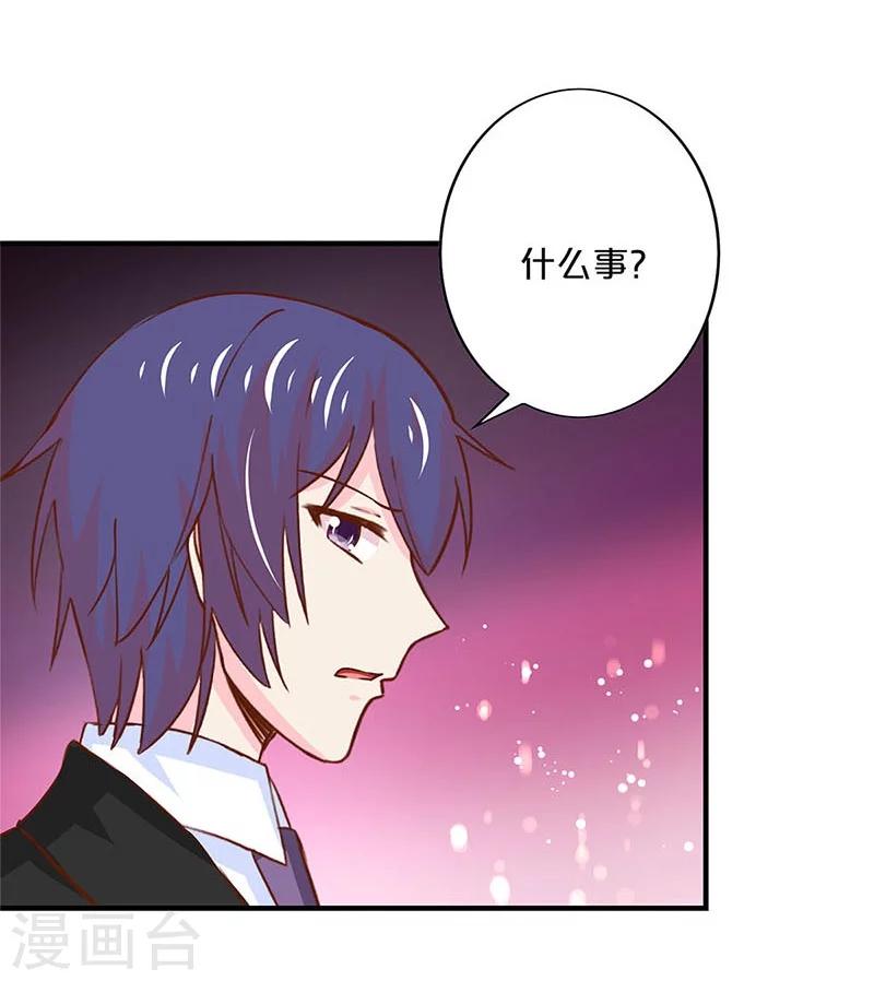 第167话-第171话