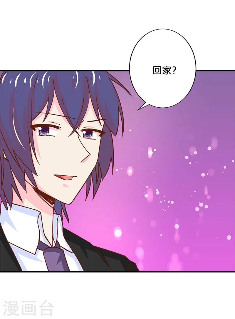 第167话-第171话