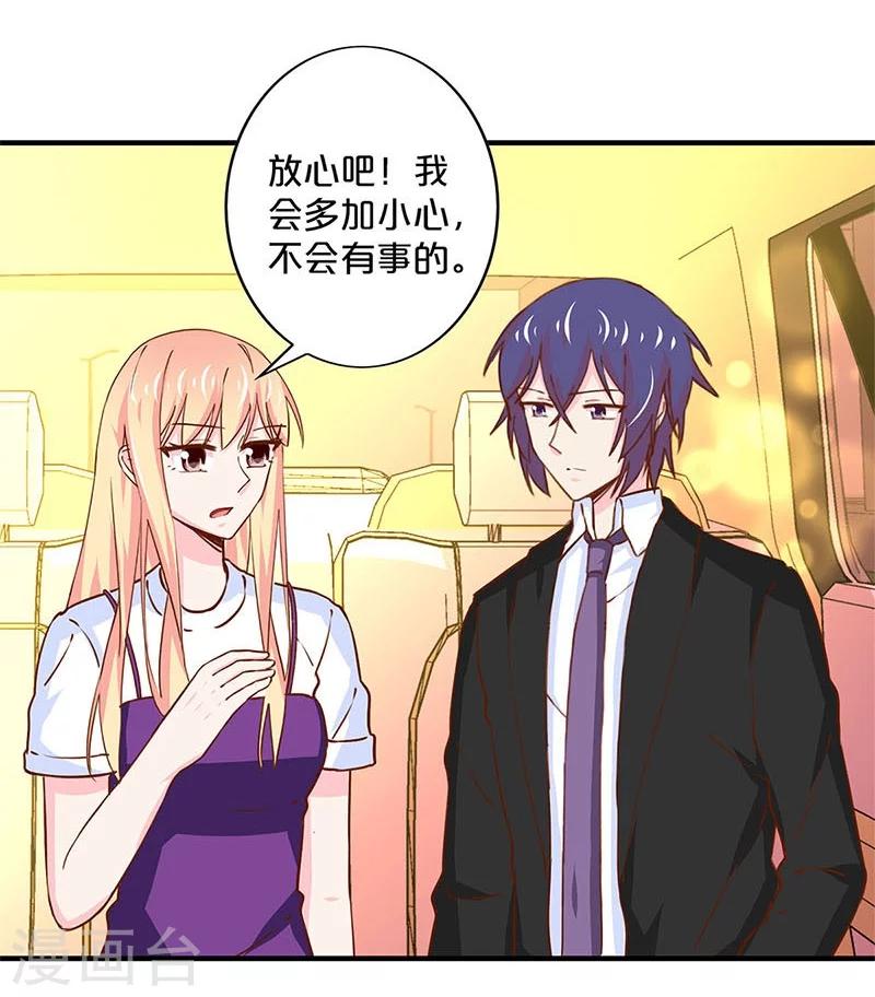 第167话-第171话